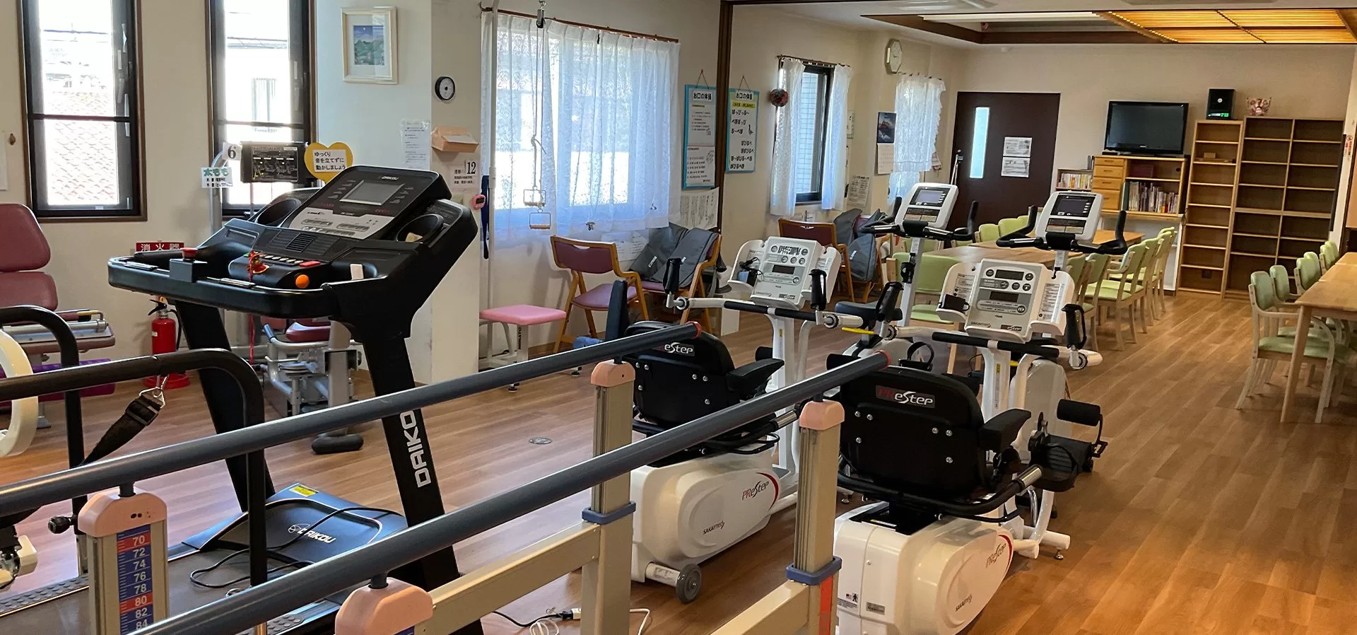 デイサービス すみれ